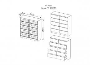 МОРИ МК 1200.10 Комод (белый) в Сысерти - sysert.ok-mebel.com | фото 2